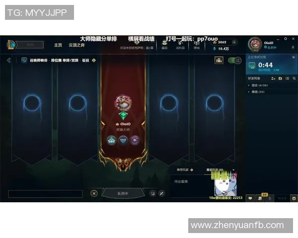 英雄联盟最新力量排行榜揭晓EDG荣登第七位展现强大实力