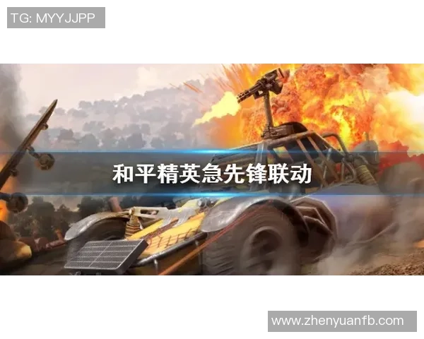 西安极限运动队逆袭之路:挑战极限与追逐梦想的热血故事 西安极限运动队逆袭之路:挑战极限与追逐梦想的热血故事