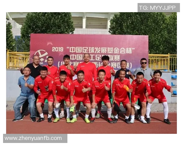 成都足球队荣登足球力量排行榜第4名展现强大实力与潜力 成都足球队荣登足球力量排行榜第4名展现强大实力与潜力