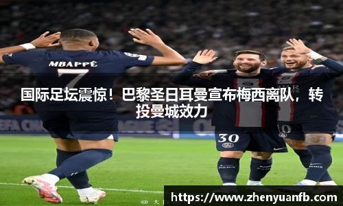 恒峰g22