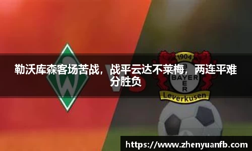 恒峰g22登录入口 - 恒峰娱乐g22在线登录
