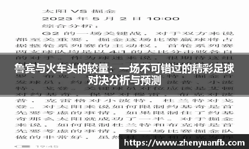 恒峰g22