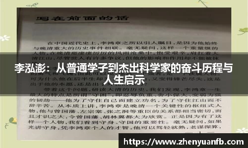 恒峰g22登录入口 - 恒峰娱乐g22在线登录