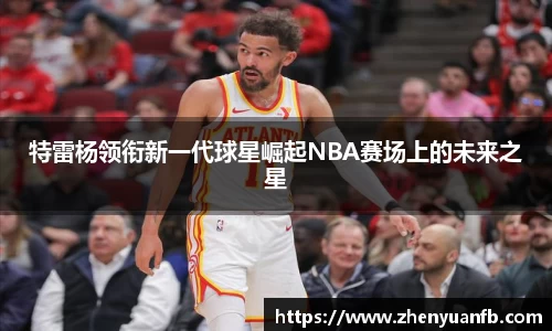 恒峰娱乐g22