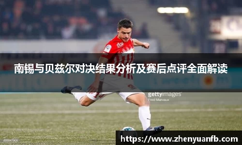 恒峰娱乐g22