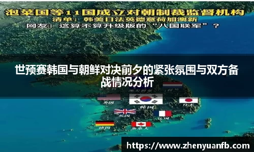 恒峰g22