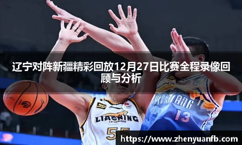 恒峰娱乐g22