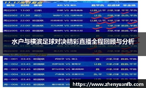 恒峰g22