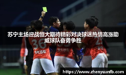 恒峰娱乐g22