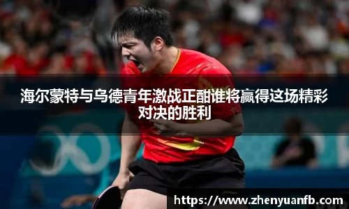 恒峰g22登录入口 - 恒峰娱乐g22在线登录