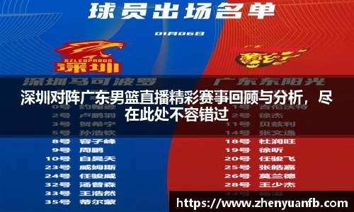 恒峰娱乐g22