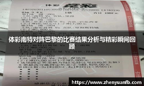 恒峰g22