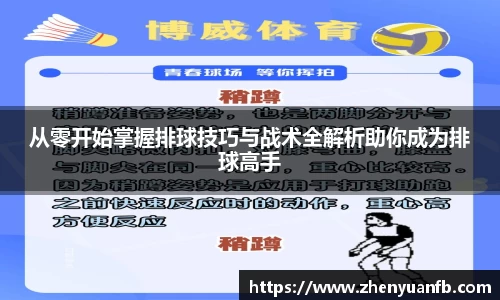 恒峰g22
