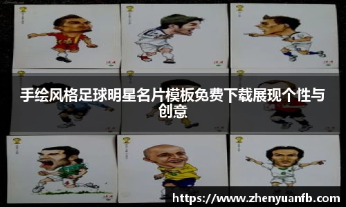 恒峰娱乐g22