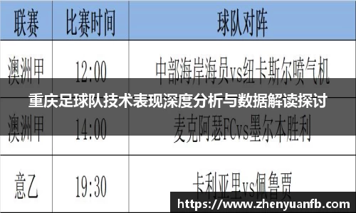 恒峰娱乐g22
