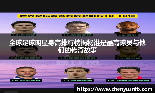 恒峰娱乐g22