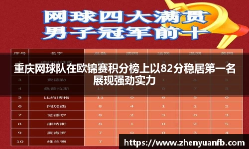 恒峰娱乐g22